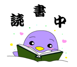 kanpaku-penguin3 sticker #8999815