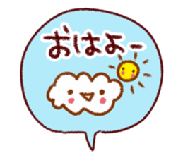 Easy-to-use balloon Sticker sticker #8999856