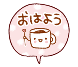 Easy-to-use balloon Sticker sticker #8999858