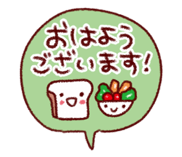 Easy-to-use balloon Sticker sticker #8999859