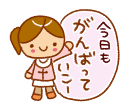 Easy-to-use balloon Sticker sticker #8999860