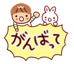 Easy-to-use balloon Sticker sticker #8999862