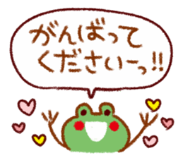 Easy-to-use balloon Sticker sticker #8999863