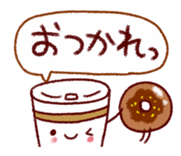 Easy-to-use balloon Sticker sticker #8999865