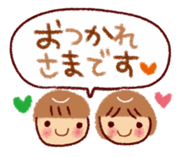 Easy-to-use balloon Sticker sticker #8999866