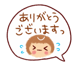 Easy-to-use balloon Sticker sticker #8999868