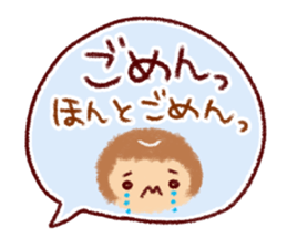 Easy-to-use balloon Sticker sticker #8999869