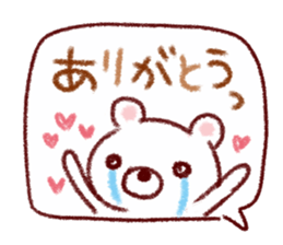 Easy-to-use balloon Sticker sticker #8999870