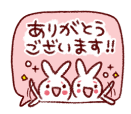 Easy-to-use balloon Sticker sticker #8999871