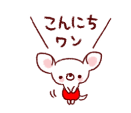 Easy-to-use balloon Sticker sticker #8999873