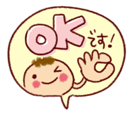 Easy-to-use balloon Sticker sticker #8999876