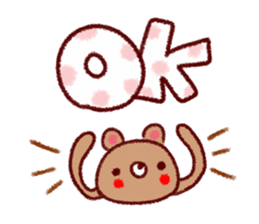 Easy-to-use balloon Sticker sticker #8999877