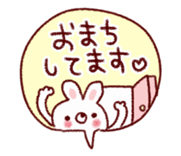 Easy-to-use balloon Sticker sticker #8999882