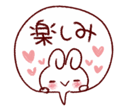 Easy-to-use balloon Sticker sticker #8999883