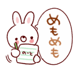 Easy-to-use balloon Sticker sticker #8999886