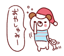 Easy-to-use balloon Sticker sticker #8999893