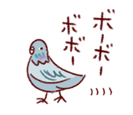 Easy-to-use balloon Sticker sticker #8999895