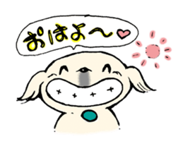 oira shishimaru sticker #8999976