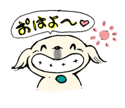 oira shishimaru sticker #8999976