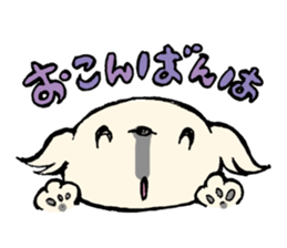 oira shishimaru sticker #8999978