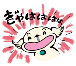 oira shishimaru sticker #8999981