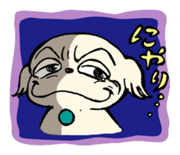 oira shishimaru sticker #8999983