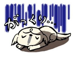 oira shishimaru sticker #8999984