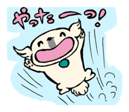 oira shishimaru sticker #8999985