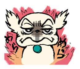 oira shishimaru sticker #8999987