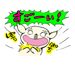 oira shishimaru sticker #8999993