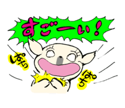 oira shishimaru sticker #8999993