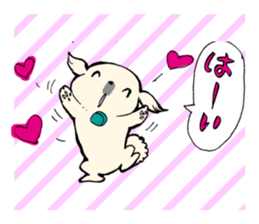 oira shishimaru sticker #8999994