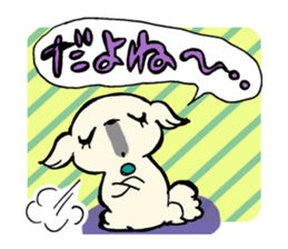 oira shishimaru sticker #8999995