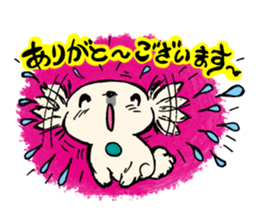oira shishimaru sticker #8999996