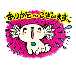 oira shishimaru sticker #8999996