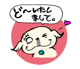 oira shishimaru sticker #8999999