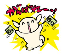 oira shishimaru sticker #9000000