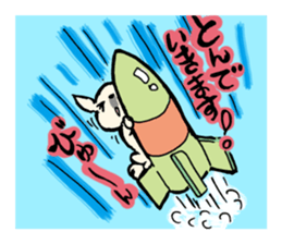 oira shishimaru sticker #9000001