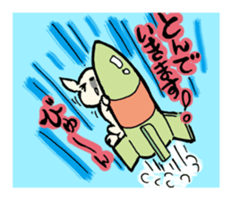 oira shishimaru sticker #9000001