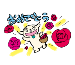 oira shishimaru sticker #9000003