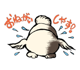 oira shishimaru sticker #9000004