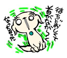 oira shishimaru sticker #9000005