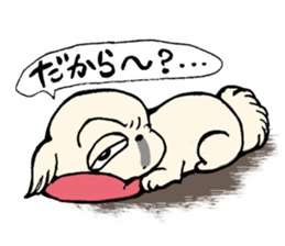 oira shishimaru sticker #9000006