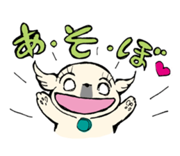 oira shishimaru sticker #9000009