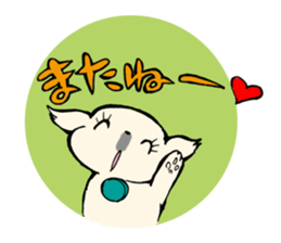 oira shishimaru sticker #9000010
