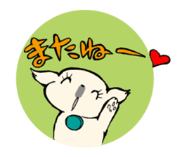 oira shishimaru sticker #9000010