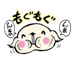oira shishimaru sticker #9000013