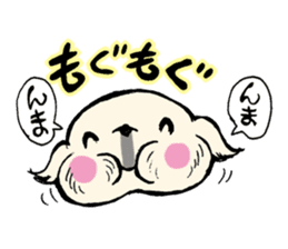 oira shishimaru sticker #9000013