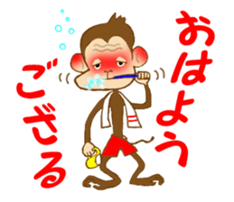 It is my year sticker #9000057