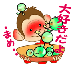 It is my year sticker #9000080